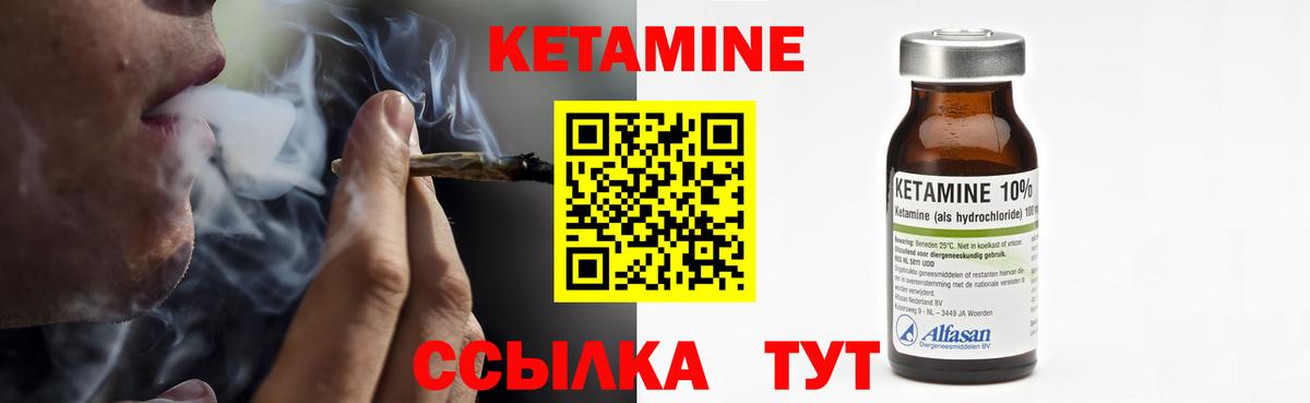 Шелехов  Экстази  ГАШИШ  Вход с VPN  Каннабис  Купить  Мефедрон кристаллы  Cocaine  Гашиш 