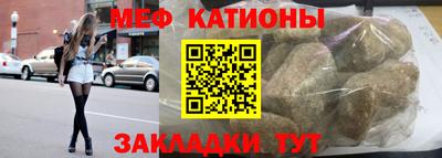 MDMA Малоярославец