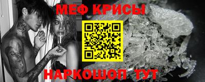 MDMA Малоярославец
