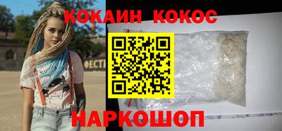 амф Малгобек