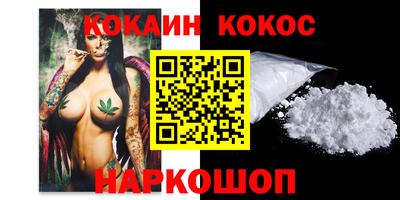 MDMA Малоярославец