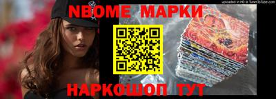 амф Малгобек