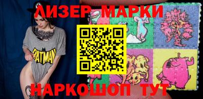 амф Малгобек