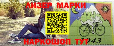 MDMA Малоярославец