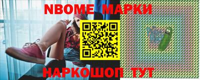 амф Малгобек