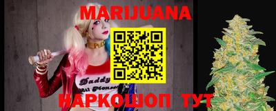 MDMA Малоярославец