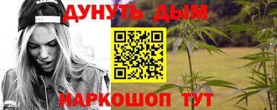 винт Мариинск