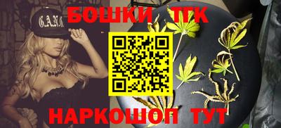 MDMA Малоярославец