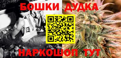 MDMA Малоярославец