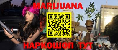 MDMA Малоярославец