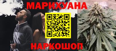 винт Мариинск