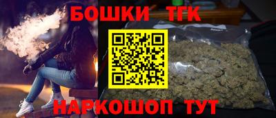 амф Малгобек