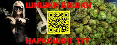 MDMA Малоярославец