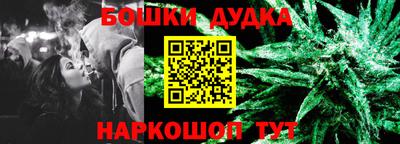 амф Малгобек