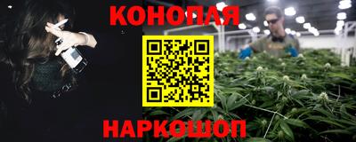 MDMA Малоярославец