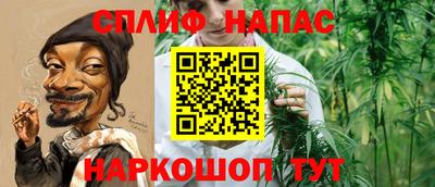 винт Мариинск