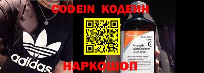 MDMA Малоярославец