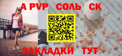 MDMA Малоярославец