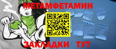амф Малгобек