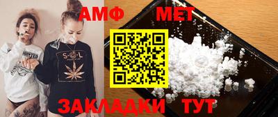 MDMA Малоярославец