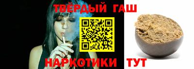 винт Мариинск