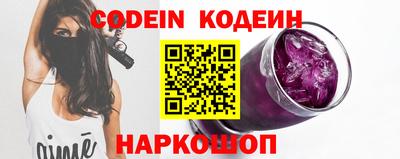 MDMA Малоярославец