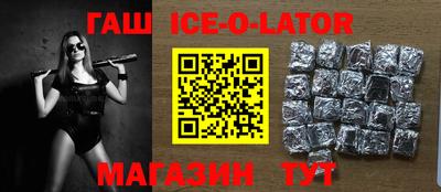 винт Мариинск