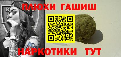 MDMA Малоярославец