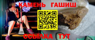 MDMA Малоярославец