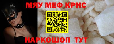 амф Малгобек